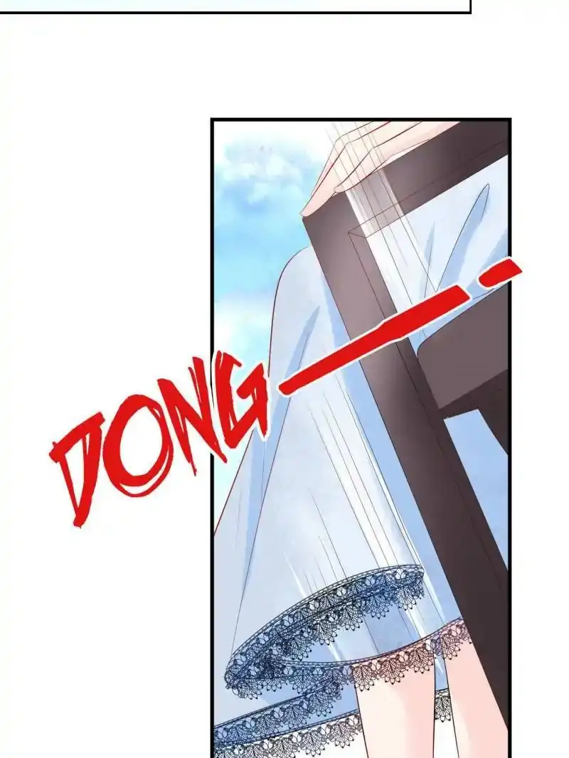 Don't be so harsh Chapter 85 3